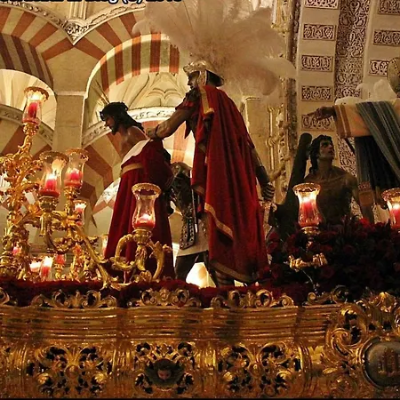 El Balcon De La Mezquita *