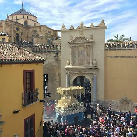 El Balcon De La Mezquita *