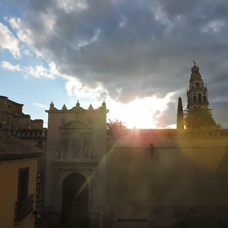 El Balcon De La Mezquita